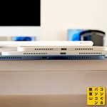 新型iPad Pro M4とApple Pencil Proレビュー 動画編集にもオススメ！鹿児島市パソコンスクール